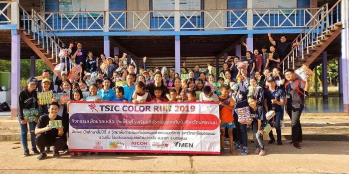 TSIC COLOR RUN 2019 ช่วยน้ำท่วมโรงเรียนบ้านปากปัง