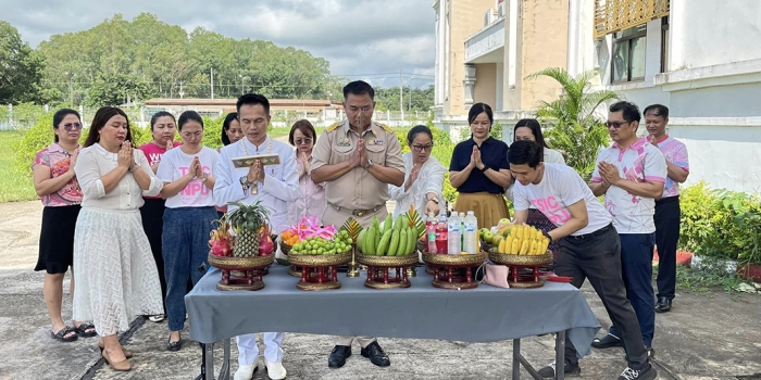 ไหว้สักการะพระภูมิเจ้าที่ และสิ่งศักดิ์สิทธิ์เพื่อความเป็นสิริมงคลในวาระก้าวเข้าสู่ปีงบประมาณ 2568